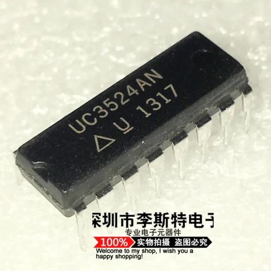 10PCS UC3524AN UC3524 DIP-16 New original hot selling electronic integrated circuits | Обустройство дома
