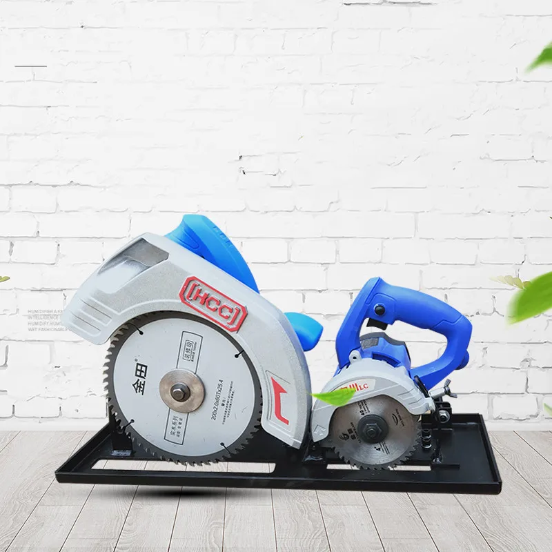 dustless circular saw