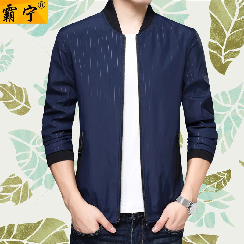 

2019 Spring New Style Young And Middle-aged MEN'S Jacket Baseball Collar Casual Printed Handsome Versatile Coat MEN'S Top