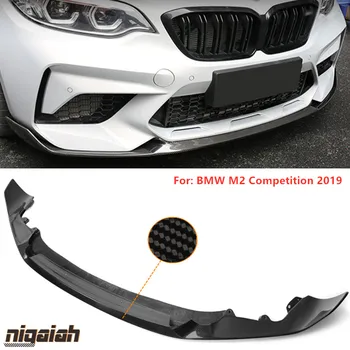 

M2C Front Lip Carbon Fiber Front Bumper Protector for BMW M2C M2 Competition 2019 Car Styling Front Chin Spoiler Cover Trims