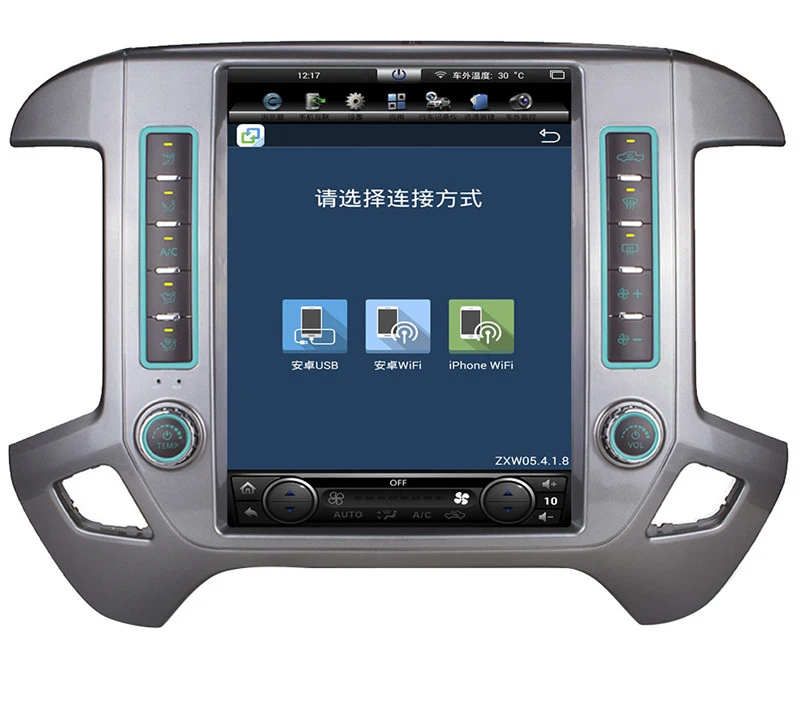 10," tesla вертикальный экран android 7,1 автомобильный gps-навигатор для GMC Sierra Chevrolet Silverado LD через Vtrux грузовик