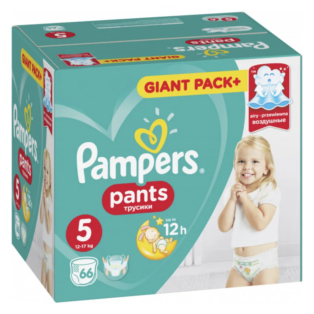 Подгузники-трусики Pampers Pants, 5 размер,(12-17 кг), 66 шт