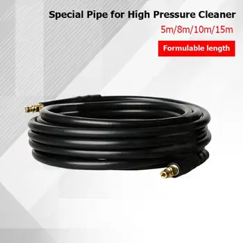 

For Karcher K2 High Pressure Cleaner Car Washer Hose Cleaning Double Inserting Rod Easy Use Durable Wearable Extension Hose