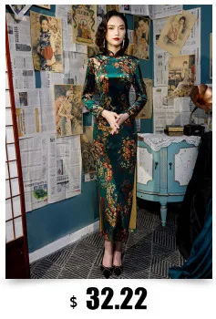 13 цветов плюс размер 4XL китайские платья Чонсам современное длинное женское шелковое платье Ципао в китайском стиле элегантное традиционное платье