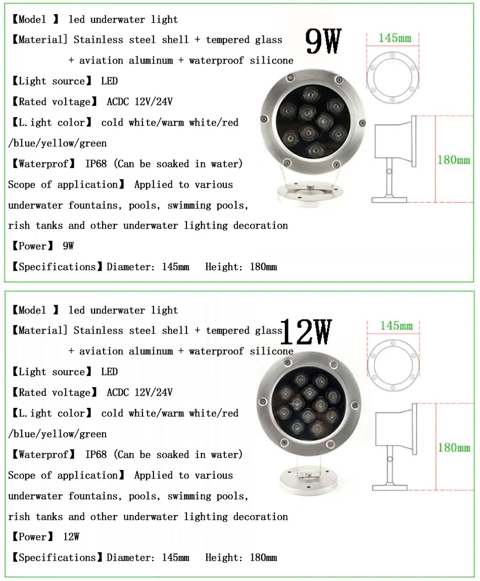 IP68 led underwater Light 3W 6w 9W 12W 18w 24w 36w RGB Night Lamp Outdoor Garden Swimming Pool Party Landscape DC 12V 24V submersible led lights