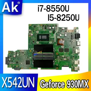 

laptop Motherboard For ASUS X542U X542UR X542UQ X542UN X542URR Mainboard I5-8250U / i7-8550U (V2G) exchange!!!