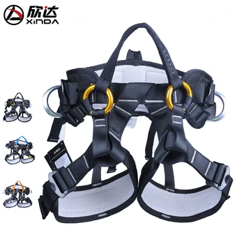 

Xinda outdoor tree climbing Harness half seat belt tree garden aerial work Pruning branches professional training seat belt