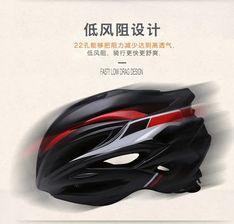 New bicycle helmet riding helmet mountain bike helmet adult hard hat riding equipment