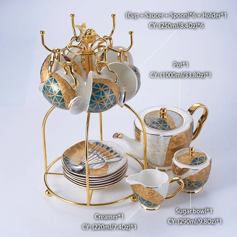 Kyne Gold Ceramic Tray & Mug Set Kyne Ceramic Tray On Air キネ ON  