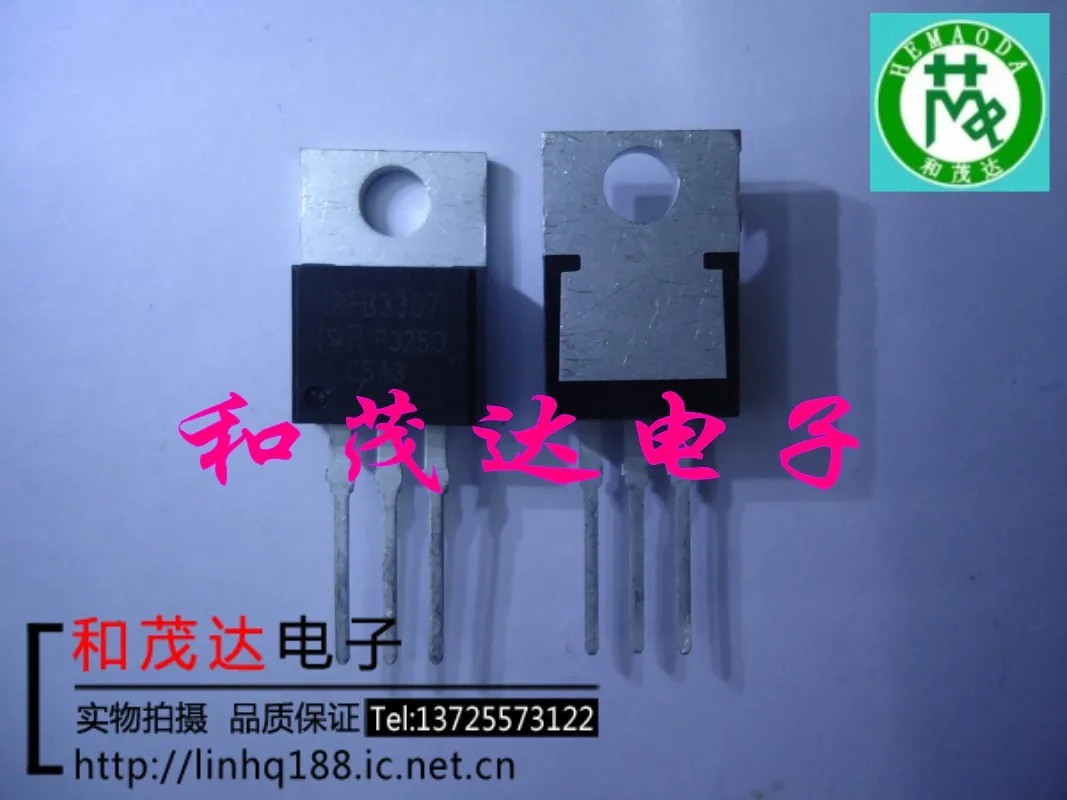 /2 шт./IRFB3307 IRFB3307PBF TO-220 75V130A TO220