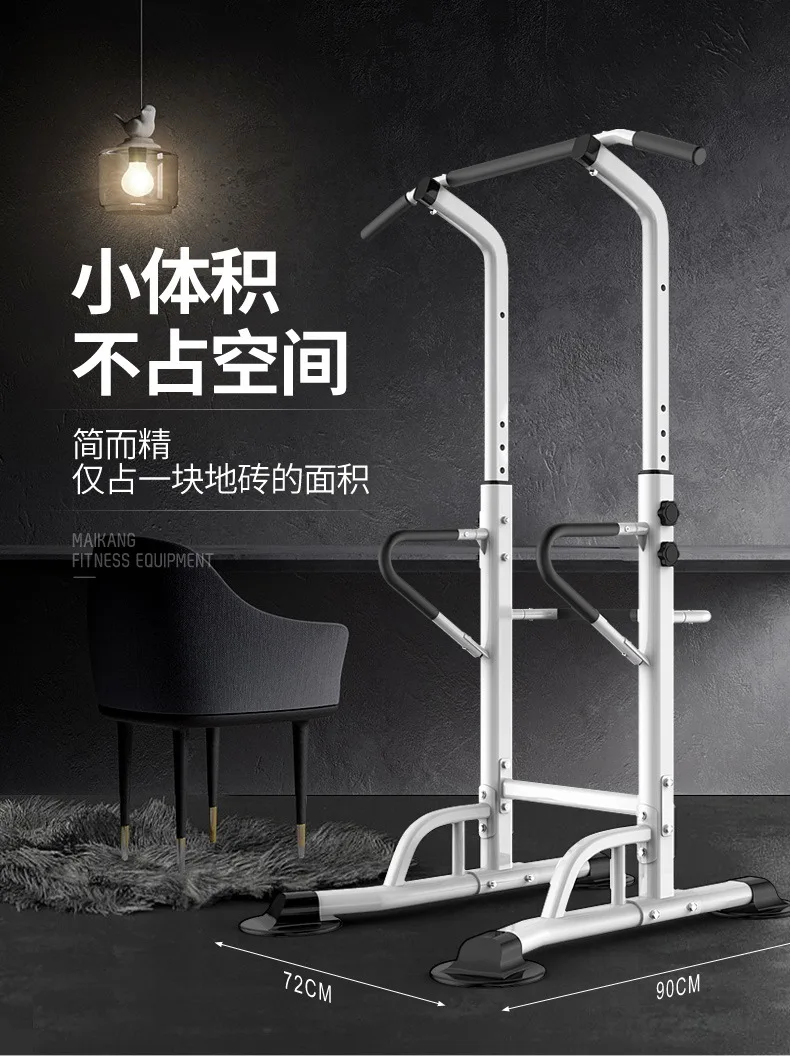 US $61.18 Selfree Indoor Pull Up Bar Home Gym Equipment Horizontal Bar Sport Equip Fitness Equipment Workout Pull Up Station Power Tower