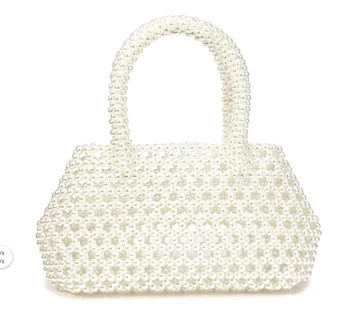 

Handmade Custom 2020 New Retro Fashion Style Pearl Woven Hollow Tote Bag Hard Handle Open Tote Bag Crossbody Bags for Women