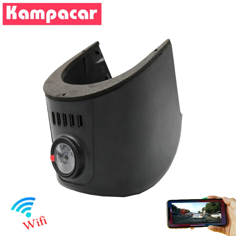 Kampacar Novatek 96658 видеорегистратор Wifi Автомобильный видеорегистратор Камера авто рекордер для Audi A1 A5 A6 A3 A4 Q5 Q7 Q8 Автомобильный видеорегистратор s