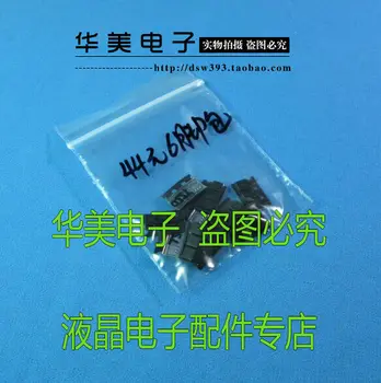 

Free Delivery. The LCD power supply SOT package 6 foot power package NCP1251 35 36, 37, 62, 63, 73 a total of 12 kinds of 50