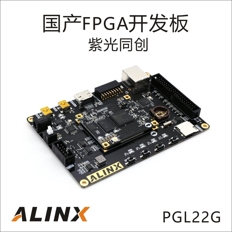 US $190.00 black gold ALINX FPGA Development board Logos series PGL22G