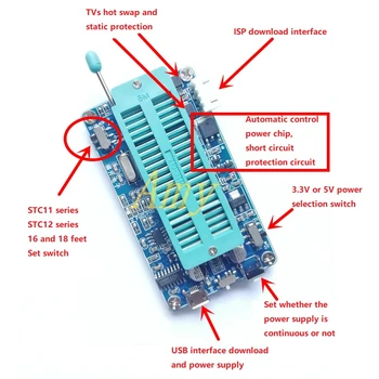 

STC burner Downloader, USB programmer, support 8P to 40P microcontroller 5V&3.3V