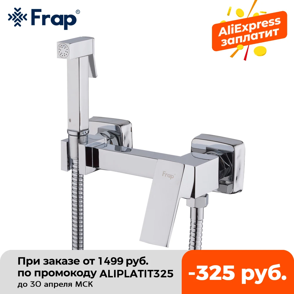 Frap 6 styles Brass Single Cold & Cold hot Water Corner Valve Bidet faucets Function square Hand Shower Head Tap Crane for woman