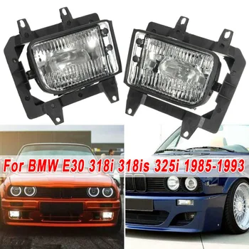

Lamp Fog Light Bulb Auto Driving For BMW E30 318i 318is 325i 1985-1993