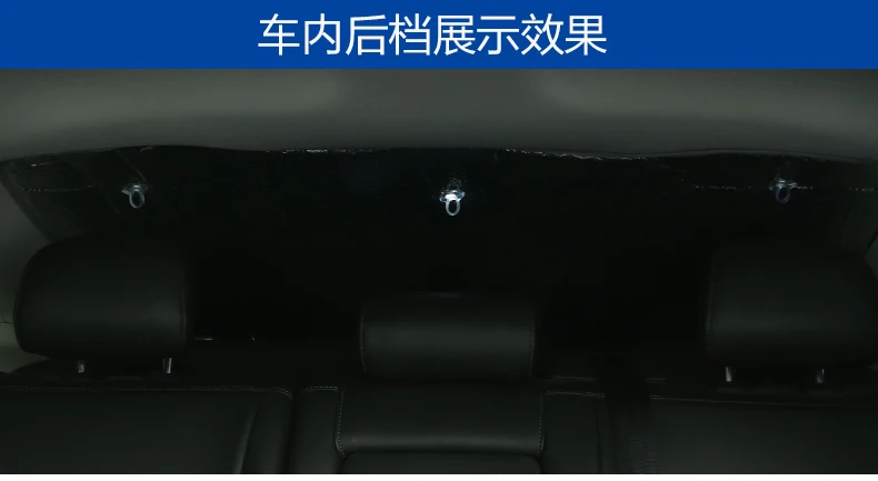 Для Mazda 2 3 5 6 CX-3 CX-4 CX-5 CX-7 Atenza Alexa автомобильных окон навесы солнцезащитный крем солнцезащитный козырек сзади лобовое стекло