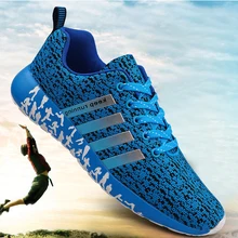 Новая Осенняя мода для мужчин Flyweather удобные дышащие некожаные Повседневные Легкие беговые кроссовки размера плюс 47 мужские 39S