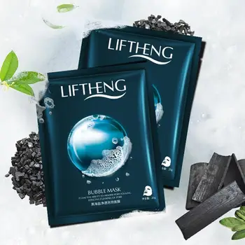 

Oxygen Bubble Mask Deep Cleansing Oil Control Mask Shrinkage Pore Remove Blackhead Acne Moisturizing Mask Whitening Skin Care