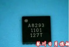 IC новый оригинальный A8293SESTR-T A8293SESTR A8293SES A8293 20-QFN Бесплатная доставка | Обустройство