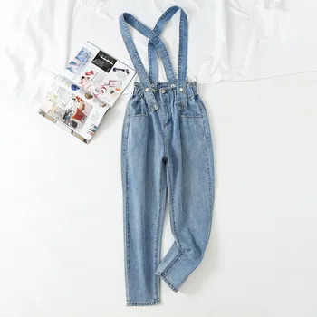 

Harem overalls denim for women jeans pants 2020 plus size spring and summer Removable strap office lady long pants streetwear