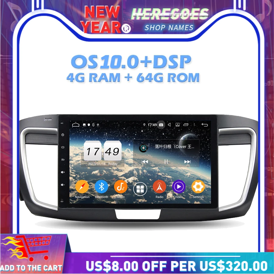 Автомобильный DVD-плеер IPS DSP Android 10 0 32 Гб 64 GPS карта RDS радио Bluetooth 5 Wifi Авторадио для
