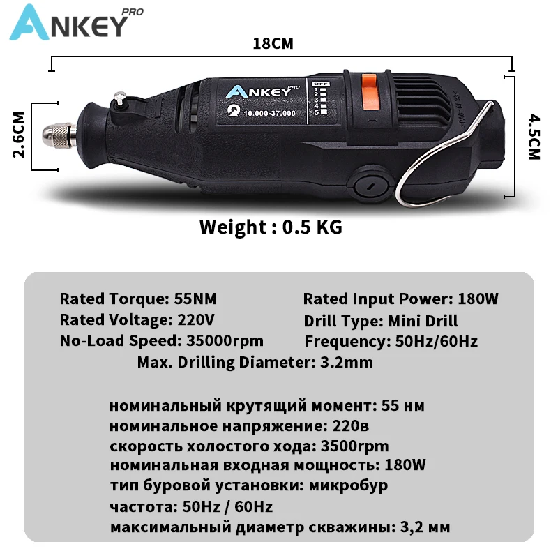 Новинка в стиле Dremel 180 Вт гравировальная ручка электрическая дрель шлифовальная