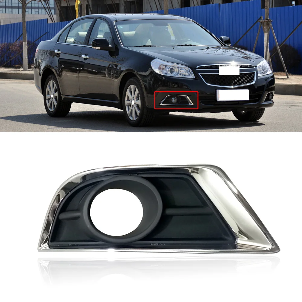Крышка QX для Chevrolet Epica 2013 2014 автомобильный передний бампер
