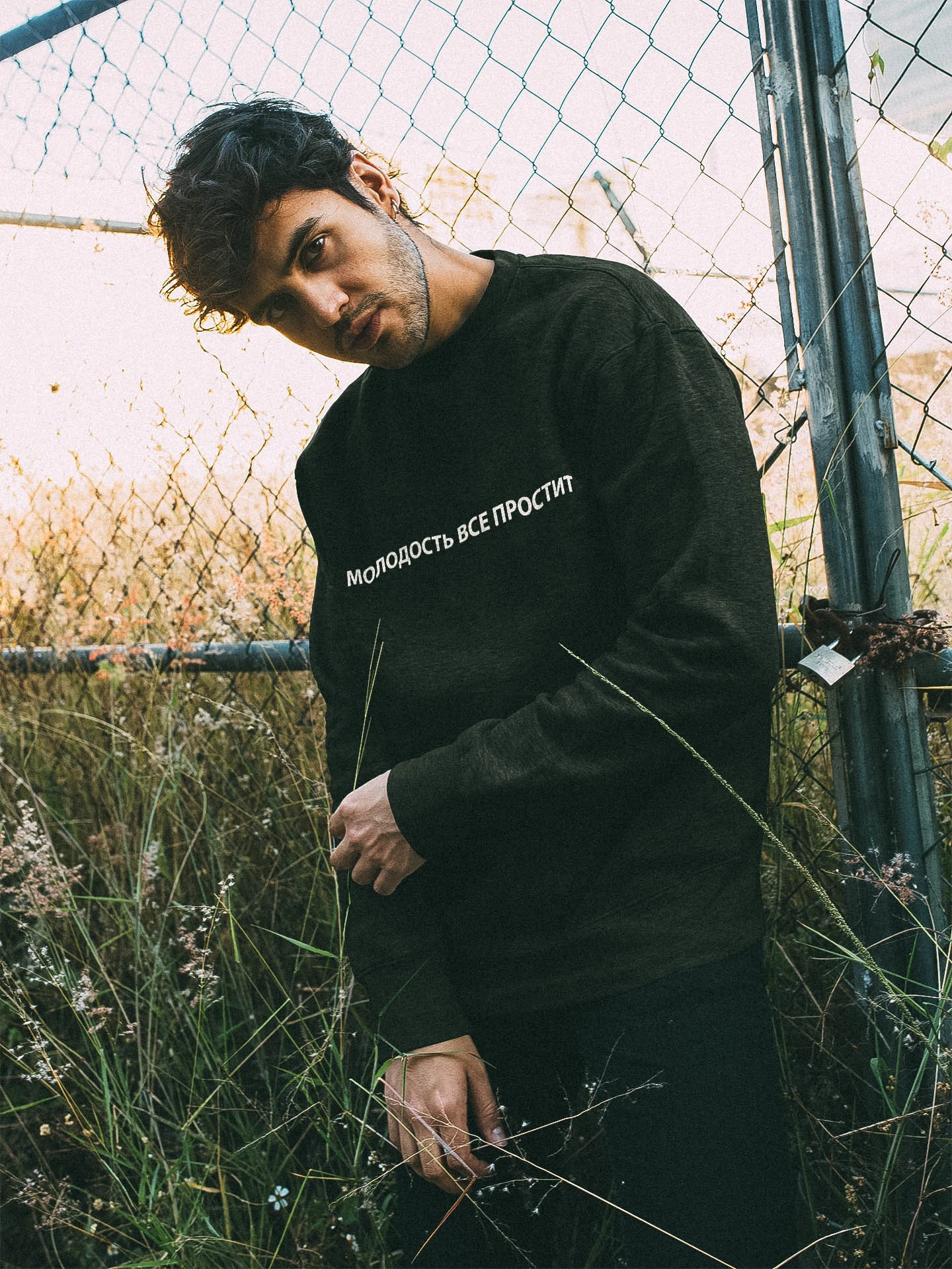 Youth Will Forgive Everything Russian Inscriptions Hoodies Streetwear Sweatshirt Men Fashion Hip Hop Hoodie Pullover Hoody Youth Will Forgive Everything Russian Inscriptions Hoodies Streetwear Sweatshirt Men Fashion Hip Hop Hoodie Pullover Hoody