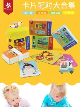 

PINWHEEL Children's Puzzle Toy Card Matched with Animal Color and Shape Transportation Instruction 2-5 Years Old