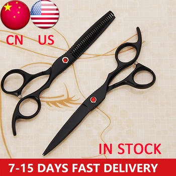 

6.0 inch Professional Hair Scissors Cutting Thinning Hairdressing Barber Scissors Salon Haircut Styling Tools Black Scissors