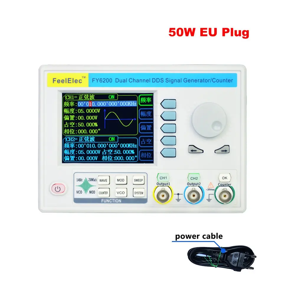 

FellTech FY6200 Embedded Panel Singal Generator DDS Dual-channel Function Generator 50M Waveform Frequency Generator US