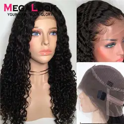 Megalook глубокая волна 360 синтетические волосы на кружеве al парик 180% Плотность 16-28 100% Remy человеческие волосы Искусственные парики