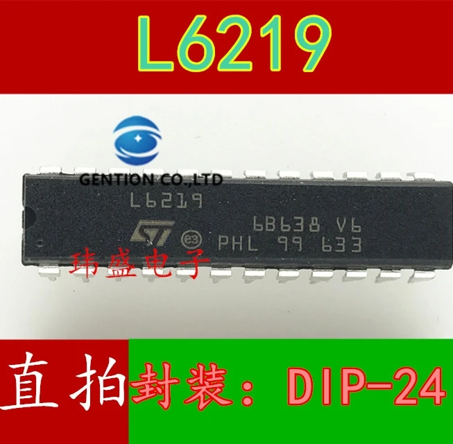 L6219 DIP24 듀얼 드라이버 IC 모터 드라이브 10 개, 재고 있음, 100% 신규 및 기존 제품