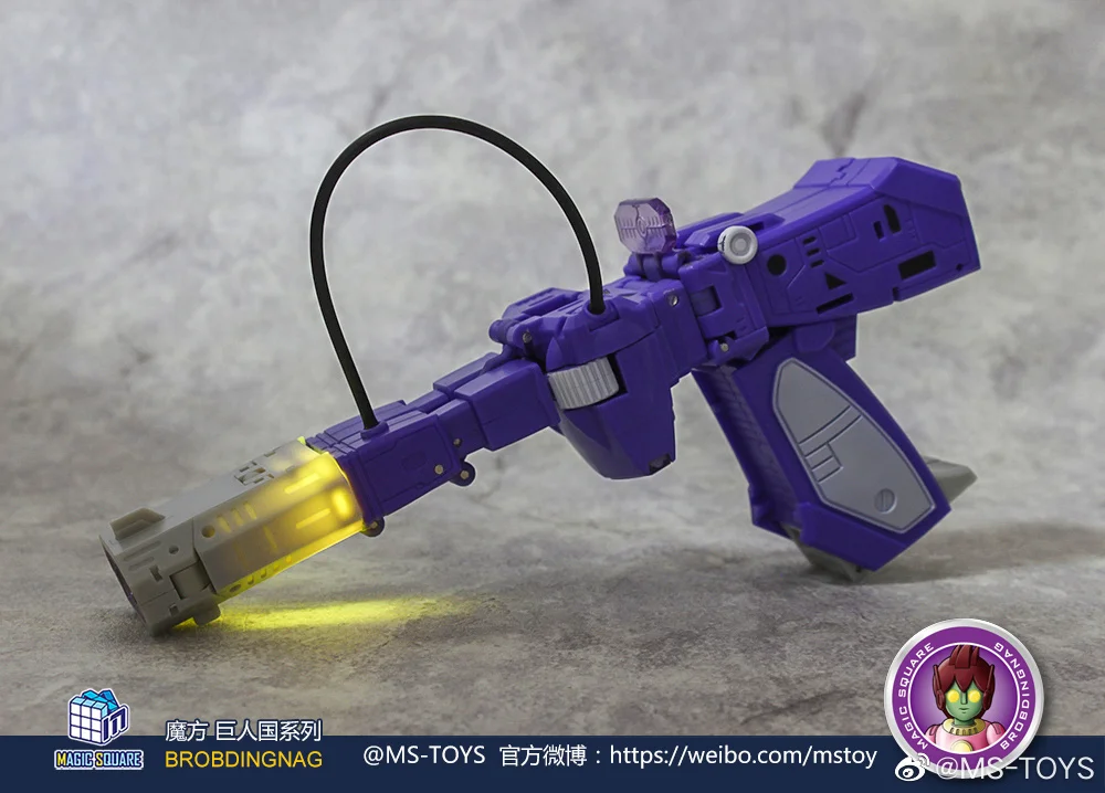 IN STOCK NEW Transformation MS-TOYS Magic Square MS-B32 MSB32 Mini Shockwave G1 Action Figure Robot Toy With Box