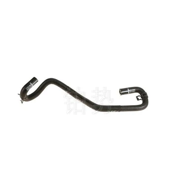 

Car Hose assembly 2005-lan dro verd isc ove ry3 ran ger ove rsp ort throttle valve water pipe radiator hose intercooler hose