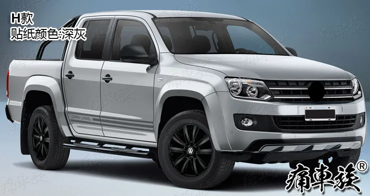 Автомобильный стикер для Volkswagen AMAROK кузова, внешняя декоративная наклейка AMAROK Pickup, стикер для кузова, модификация