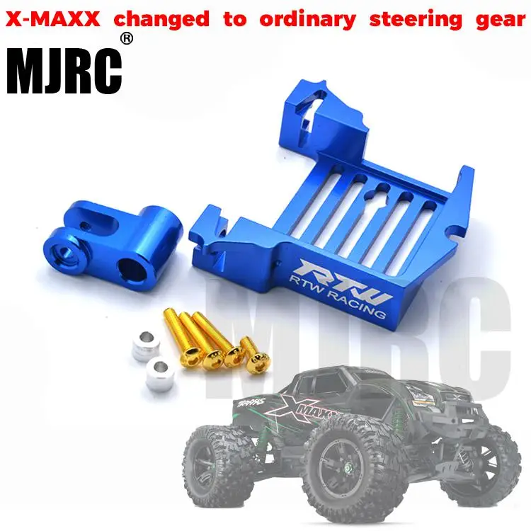 

MJRC Traxxas 1/5 X-Maxx steering gear bracket base #7749-1 2085X accessory 77086-4 conversion standard Steering gear bracket