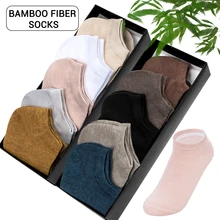 10 пар, бренд, женские носки из бамбукового волокна, весна-лето, невидимые короткие носки для женщин, одноцветные носки-башмачки по щиколотку, подарок