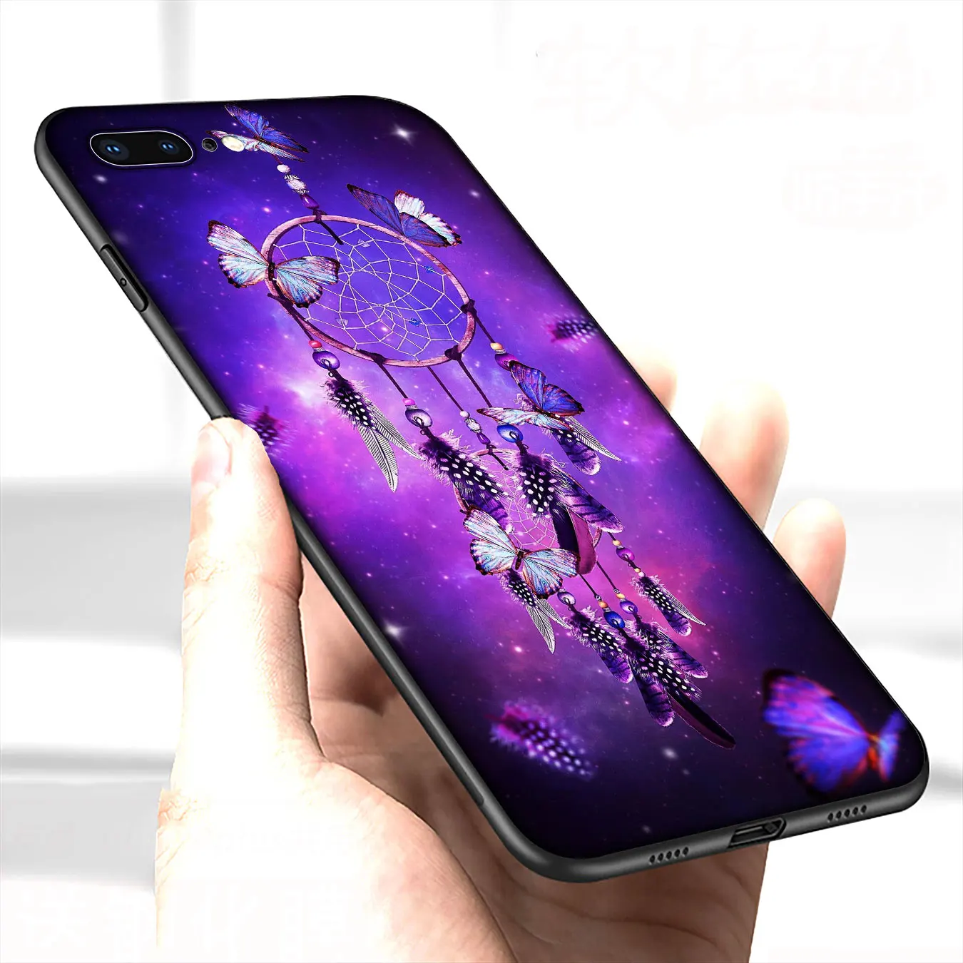 IYICAO звездное небо в стиле Ловец снов Мягкий силиконовый чехол для iPhone 12 мини XR X XS