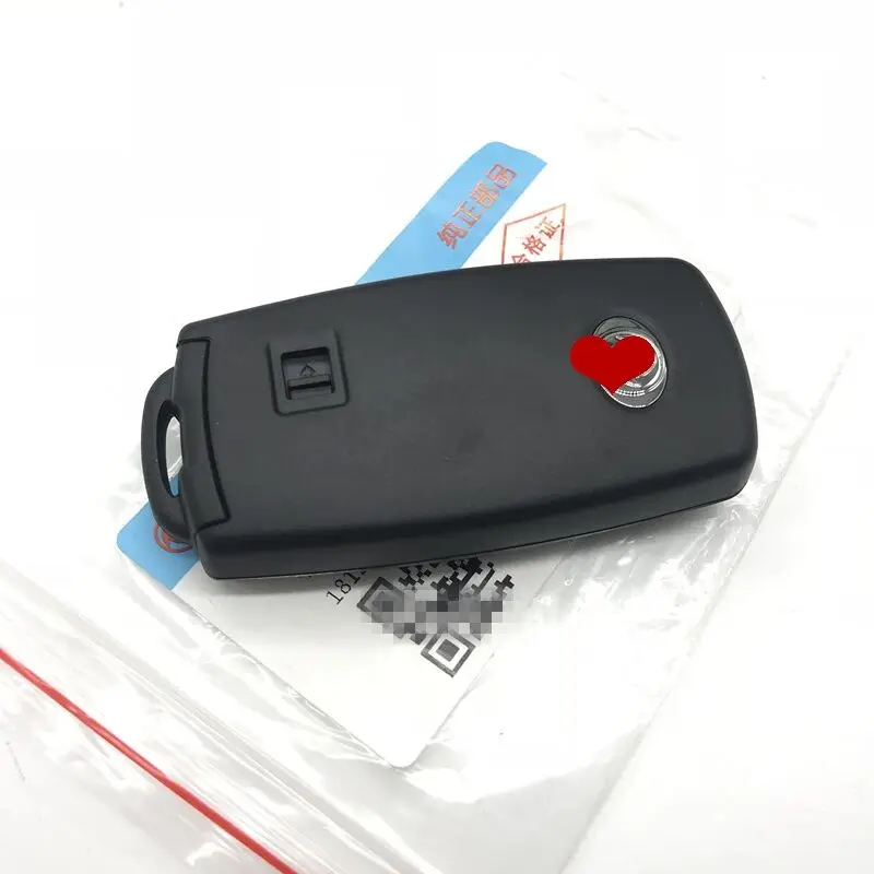 Adapt to Dongfeng Farm Jingyi Smart Card S50 x5 / SX6 / S500 CM7 Intelligent Remote Control Key Remote Control