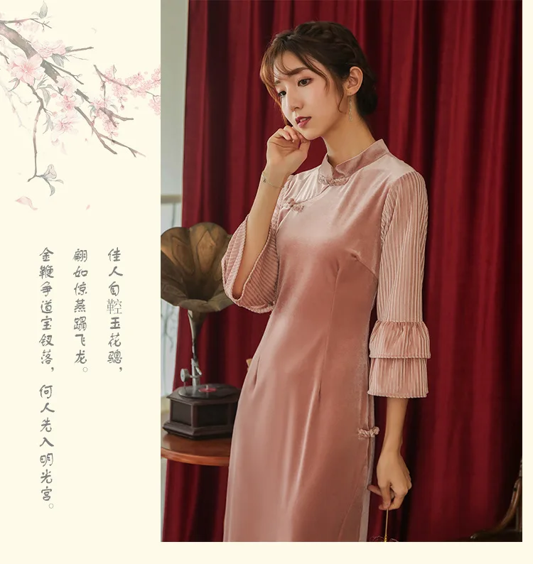 Ципао китайское платье Qipao платье китайское традиционное китайское платье год платье Qipao элегантное платье Для женщин