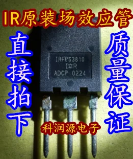 2 шт. MOS IRFPS3810PBF IRFPS3810 TO-247 новое и оригинальное
