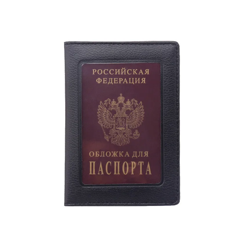 Чехол для путешествий на русском языке женский и мужской чехол российских