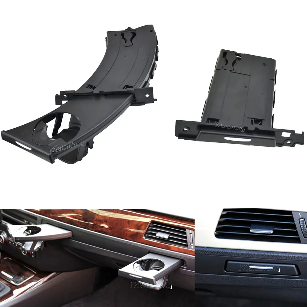 Для-BMW E90 E91 318I 325I 328I передний водитель левый боковой подстаканник для напитков