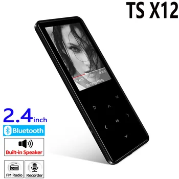 

New Original Bluetooth MP4 Player 2.4 inch Screen Built in Speaker Portable Sport Mini Support FM,Recording,E-Book,Clock