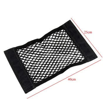 

Car Auto Back Rear Trunk Pocket Cage Seat Elastic String Net Mesh Storage Bag Drop Ship Support