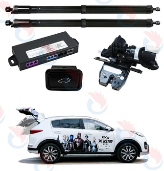 

For 2015+ years KIA Sportage, Better Smart Auto Electric Tail Gate Lift, very good quality, free shipping! with suction lock!